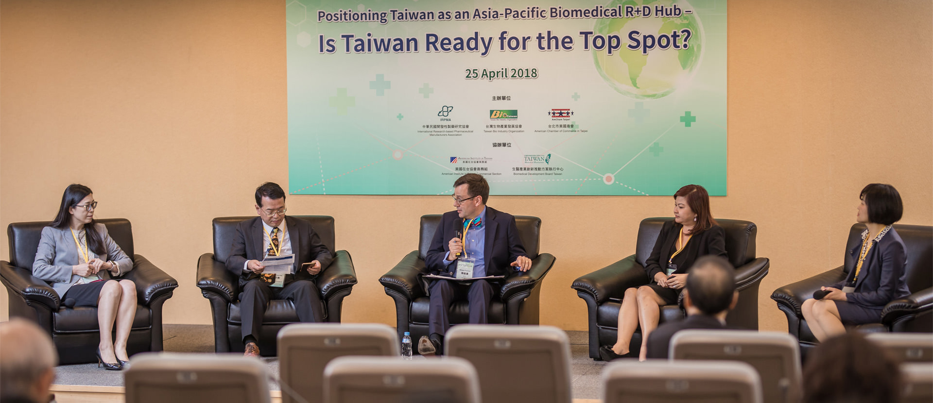 活動攝影師,活動攝影,尾牙活動,企業活動,團體活動,研討會,演講,會議紀錄