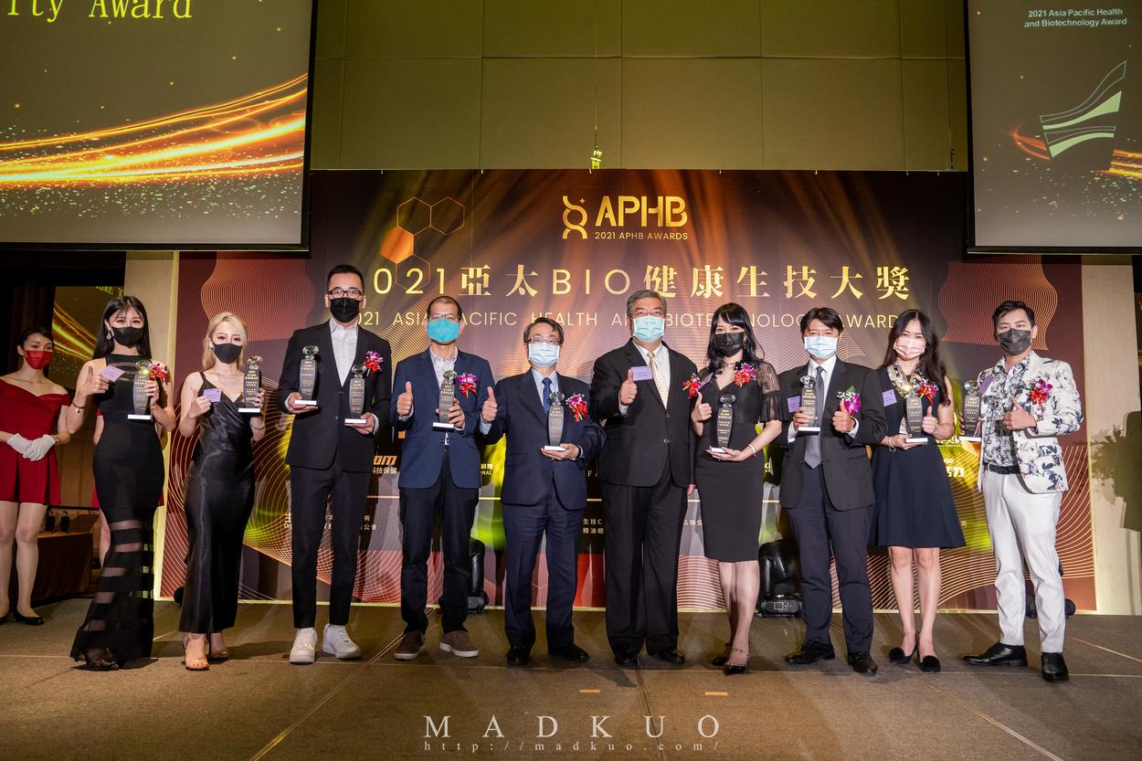 活動攝影-亞太BIO健康生技大獎