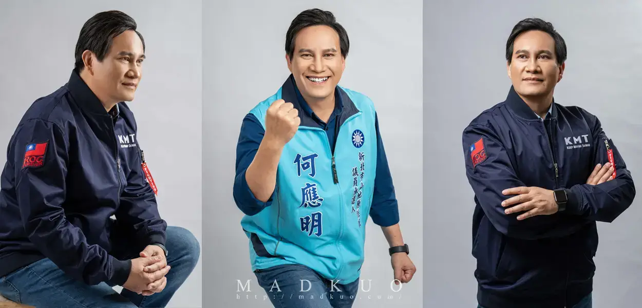 專業競選形象照攝影 - 打造親民且具領導力特質的政治人物宣傳寫真 - 默德攝影工作室